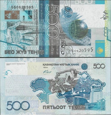 Kazachstan 2006 - 500 tenge - Pick 29a UNC