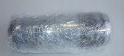 Конденсатор кондиционера 4f0820189h audi a6 s6 c6 фото №1