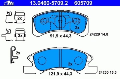 КОЛОДКИ ГАЛЬМІВНИЙ DAIHATSU CUORE 03-