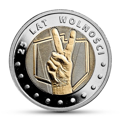 Moneta 5 zł 25 Lat Wolności