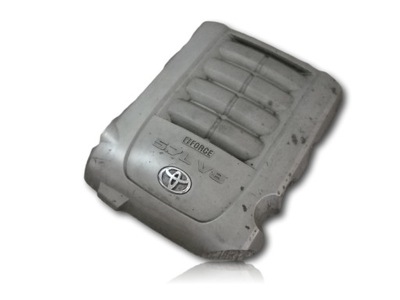 RECUBRIMIENTO PROTECCIÓN DEL MOTOR TOYOTA TUNDRA 5.7 2007  