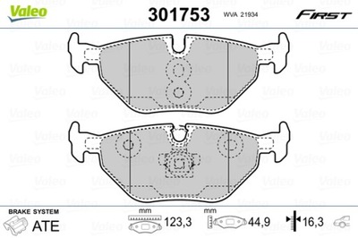 КОЛОДКИ HAM.TYLNE GR.16,3 FIRST SAAB 9-5 RESTYLE (