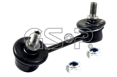 Соединитель стабилизатора задний левый [10 20] gsp фото №1