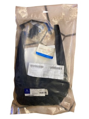 Брызговик задняя оригинальный номер mercedes w202 b66528167 фото №1