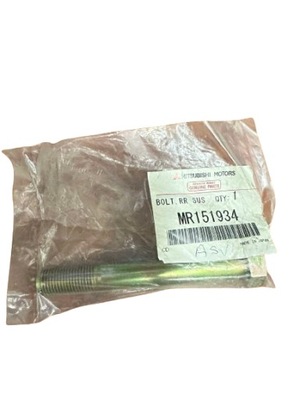 Mr151934 болт рессора подвеска задняя l200 фото №1