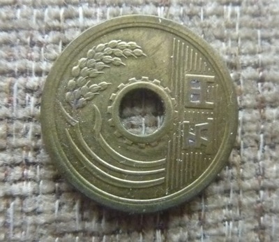 Japonia 5 yen 1975