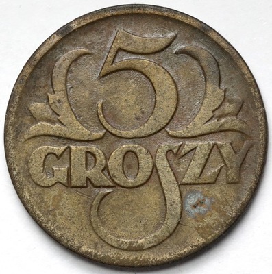 579. 5 groszy 1923
