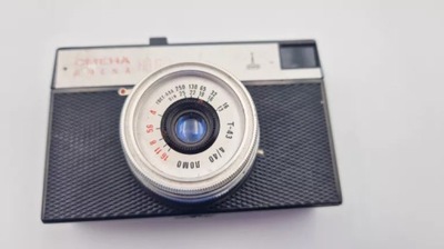 APARAT ANALOGOWY CMEHA SMENA SYMBOL