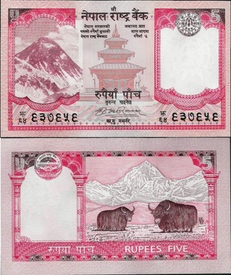 Nepal 2008 - 5 rupees - Pick 60 UNC