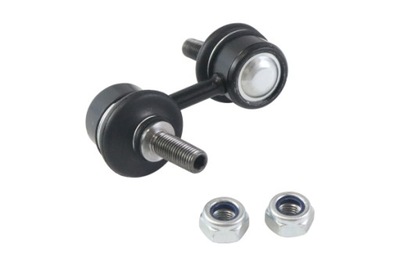 З'єднувач стабілізатора gsp s050550 фото №1