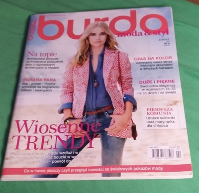 Burda moda piękno relaks 2/2015- wiosenne trendy