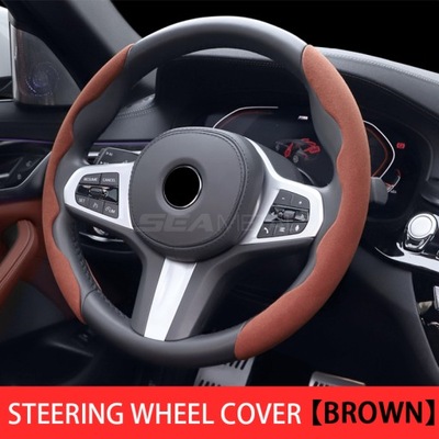 SEAMETAL Suede Universal Car Steering Wheel Booste фото