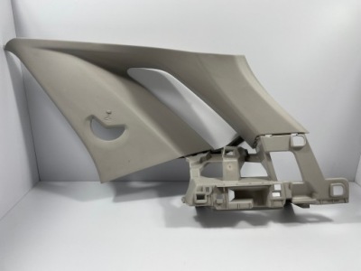 9677752877 защита стойка поперечина правая citroen c4 grand picasso ii фото №1