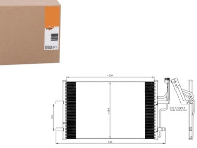 Nrf 35507 конденсатор, кондиціонер фото №1