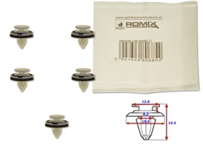 Honda odyssey 04-08 клипса штифт крышки багажника фото №1