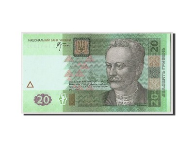 Banknot, Ukraina, 20 Hryven, 2005, Undated, KM:120