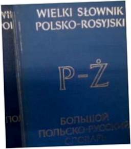 Wielki słownik polsko-rosyjski t 1-2 -