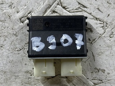 Модуль кришки багажника блок керування arteon passat b8 3g0962243b фото №1