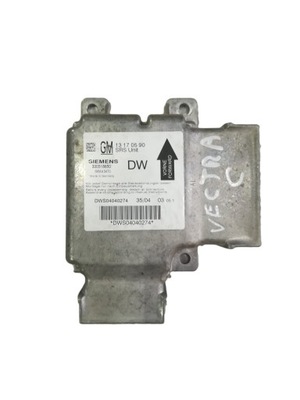 Opel vectra c датчик подушка безпеки 13170590 фото №1