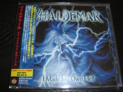 Vhaldemar - I Made My Own Hell + 2 Bonus - Japan !!!!!