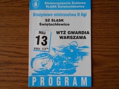 Liga Śląsk Świętochłowice - Gwardia Warszawa 2001