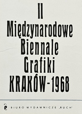 Biennale Grafiki Kraków 1968 - 9 pocztówek