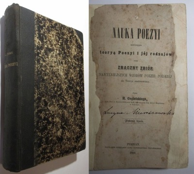 Nauka poezyi, poezji, Hipolit Cegielski, 1860, WPIS LUCYNA MIEROSZEWSKA