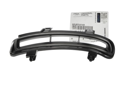 Citroen ds3 корзина кронштейн led левая 9672239677 фото №1