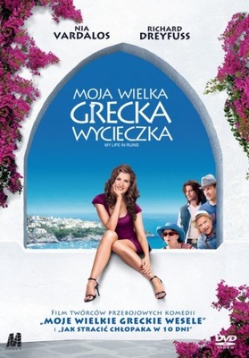 Moja wielka grecka wycieczka / N.Vardalos DVD NOWY