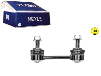 З'єднувач тяга стабілізатора задня l/p alfa romeo giulia stelvio 2.0 фото №1