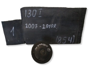 Клаксон hyundai i30 07-09r фото №1