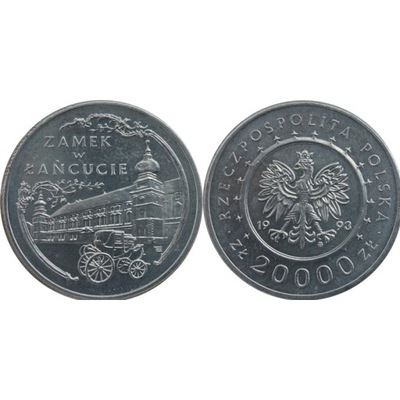 20 000 zł, Zamek w Łańcucie, 1993