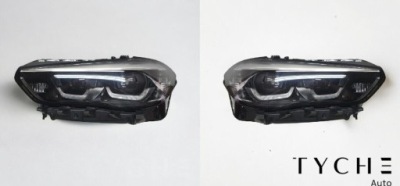 Bmw x5 g05 led відбивач фара перед 9850411 9850412 фото №1