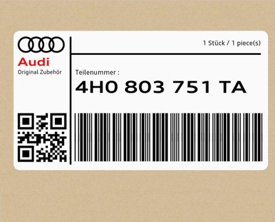 Поріг ліва audi a8 фото №1