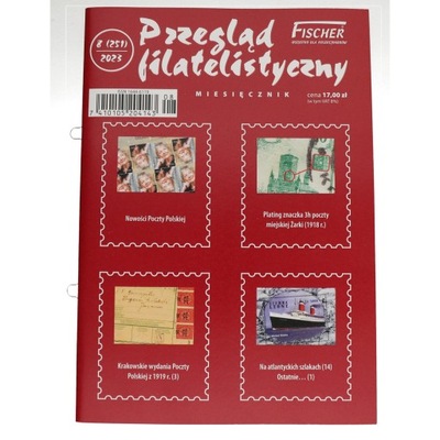 Przegląd filatelistyczny 8/2023 (251)