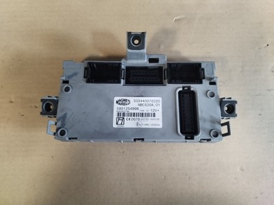 Коробка модуль комфорта кузов предохранителей bsi iveco daily iv 503440070220 фото №1