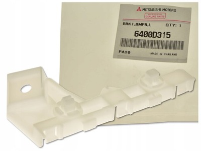 Mitsubishi space star 12- напрямна бампера перед l фото №1