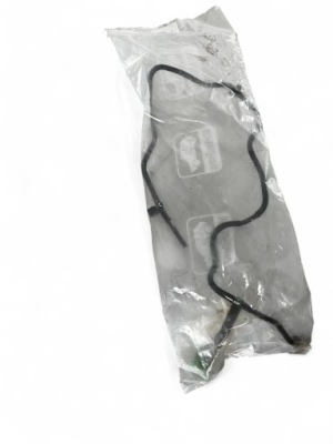 Nissan qashqai шланг паливний 164404eb0b фото №1