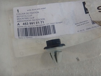 Smart fortwo ii кліпса відбійник капот a4539910171 фото №1