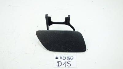 BRIDA CIEGA DE LAVAPARABRISAS DERECHA AUDI A5 8T 07-16 8T0955636A  