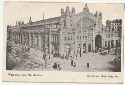 WARSZAWA. Hale targowe