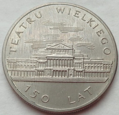 50 złotych - 150 LAT TEATRU WIELKIEGO - 1983