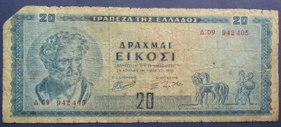 GRECJA, 20 DRACHM 1965 rok- RZADKIE