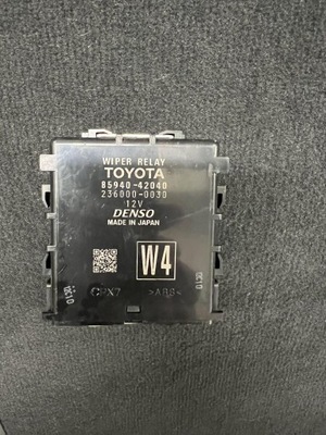 Toyota rav4 модуль блок управления 85940-42040 фото №1