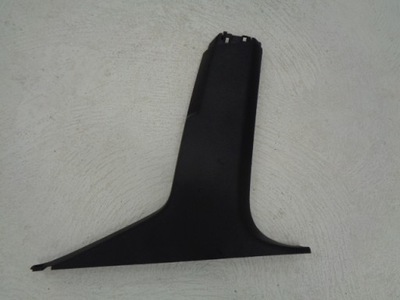 Захист стійка поріг peugeot оригінальний номер 9656761480 фото №1