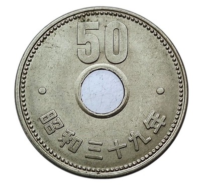 JAPONIA 50 YEN 1964 ROK 39 Y#76 - KWIAT - Z OTWOREM