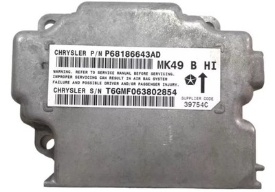 Блок керування модуль подушок подушка безпеки jeep compass '11-14 фото №1