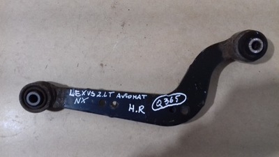 Lexus nx рычаг задний правый 2.0 t автоматическая коробка передач фото №1
