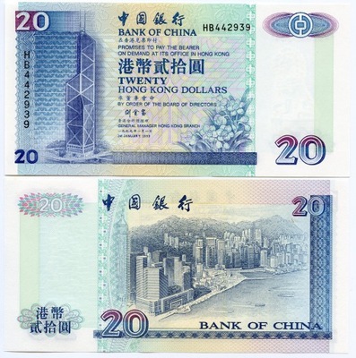 HONG KONG HONGKONG 20 DOLARÓW 1999 P-329e UNC Bank of China