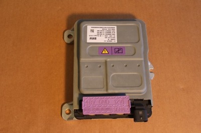 Блок керування power керування unit pcu 5a85479 bmw xm g09 фото №1